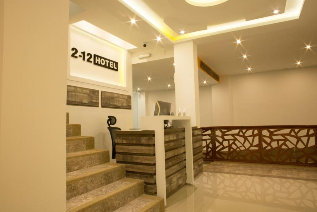 212 Hotel photo 2