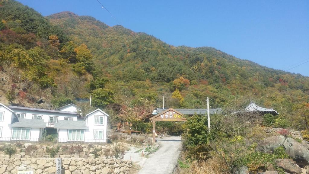 Buchungol Pension photo 2