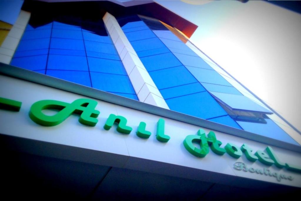 Anil Hotel photo 1