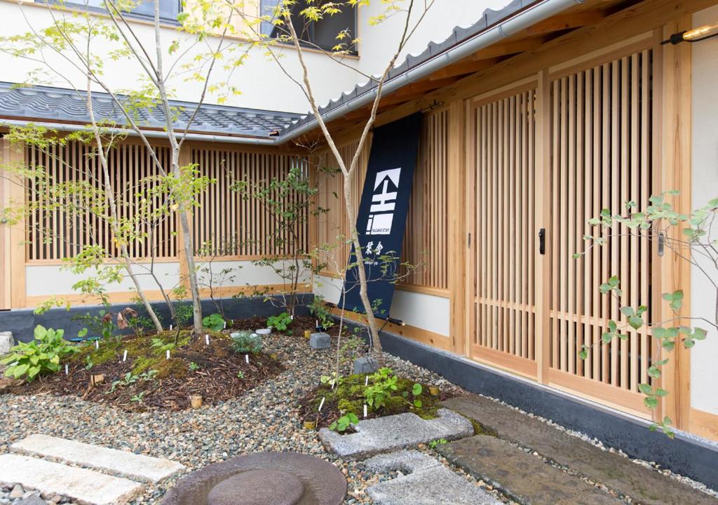 Shioriya photo 1