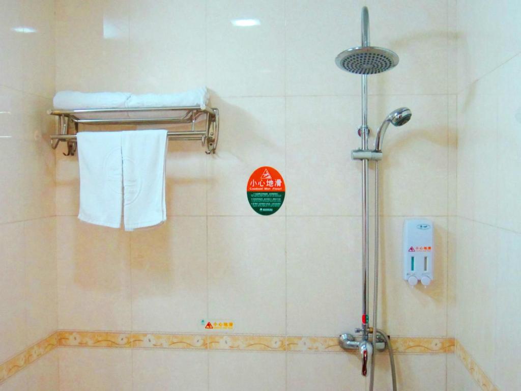 Одноместный (Одноместный номер), Greentree Inn Shanghai Zhongshan Hutai Business Hotel