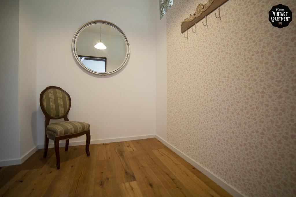 Апартаменты (Апартаменты Т1 с 1 спальней), Vienna Vintage Apartment 2.0