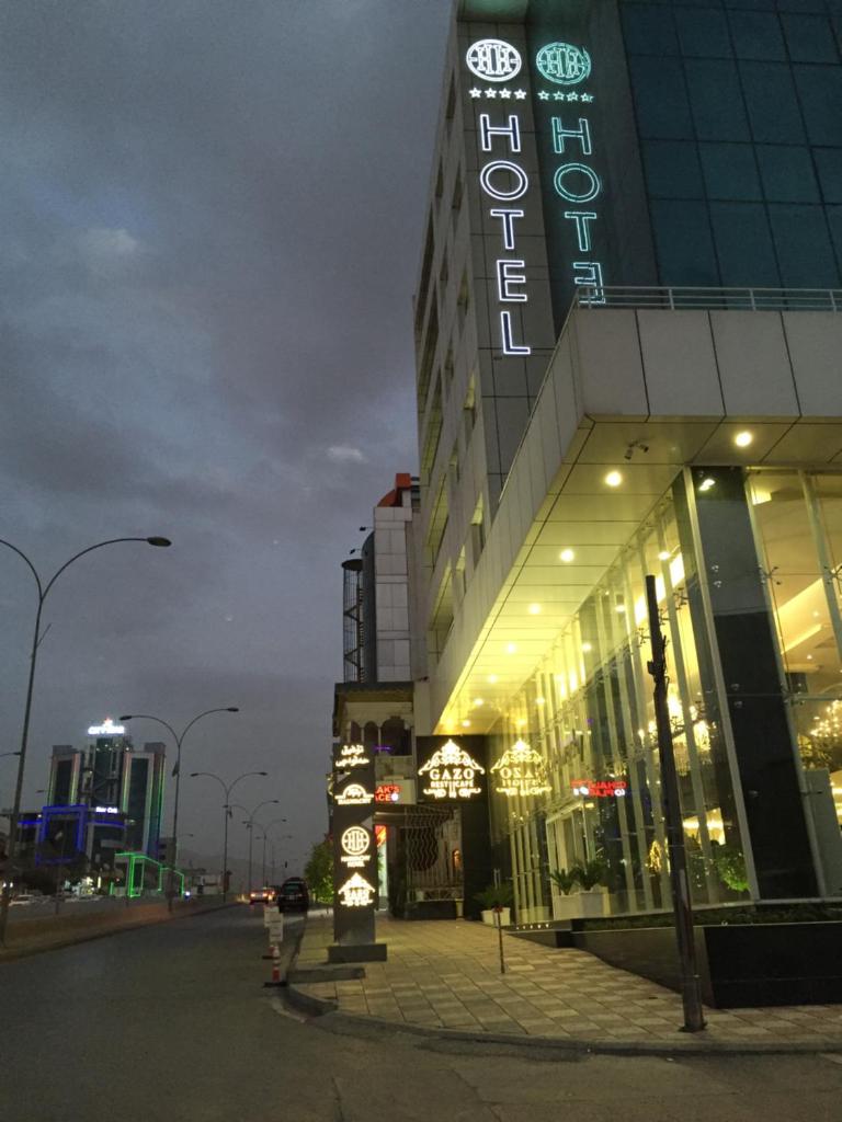 Hotel Halwachy photo 4