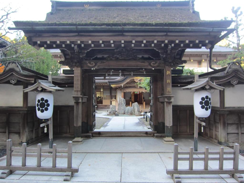 Sojiin photo 4