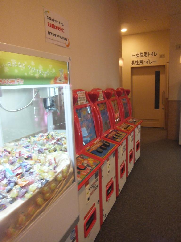 Natural Onsen Hostel Hidamari no Yu photo 2