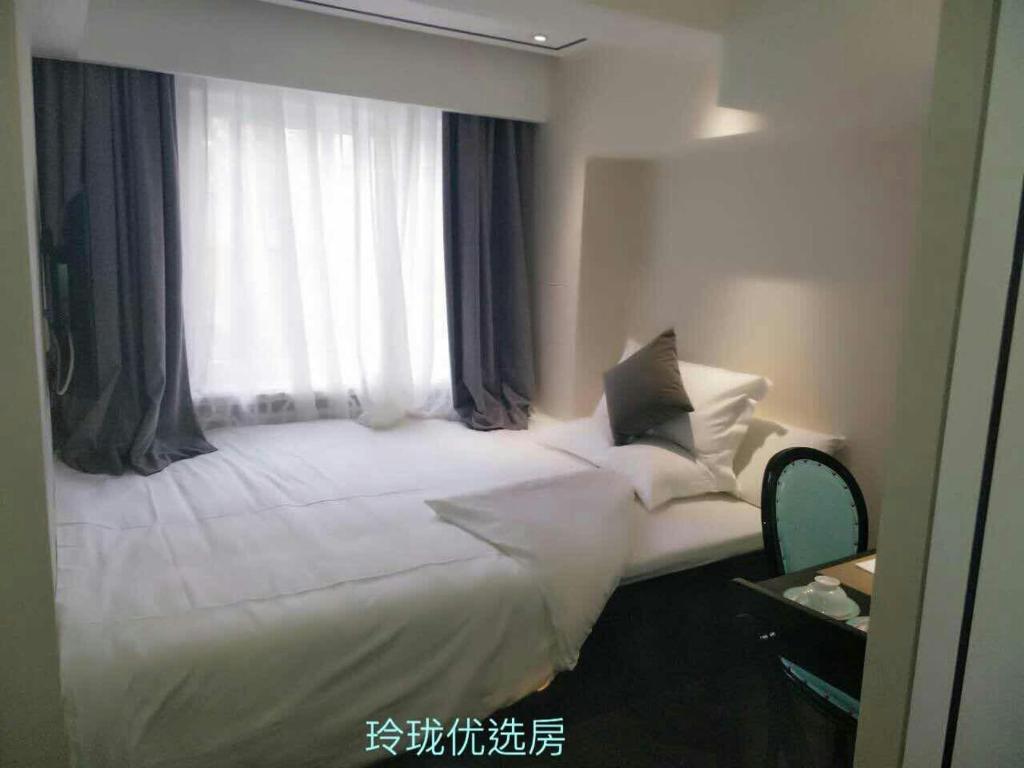 Одноместный (Одноместный номер), Xana Hotelle Beijing Tianqiao