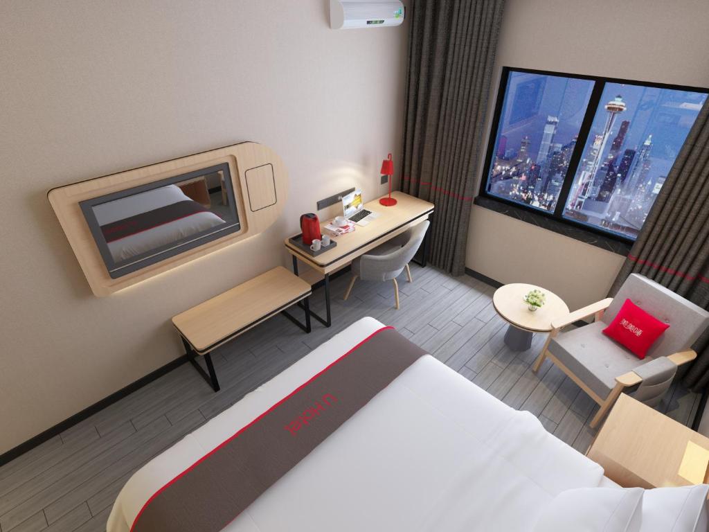 Thank Inn Plus Hotel Henan Luoyang Yingbing Avenue