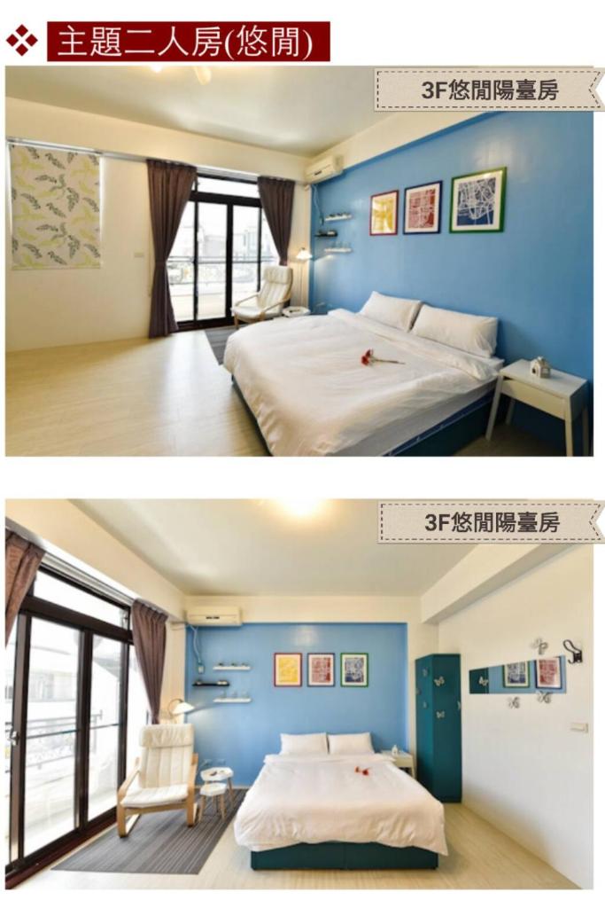 STSP Guest House photo 3