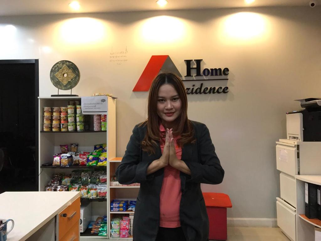 Home Rezidence Prachinburi photo 1