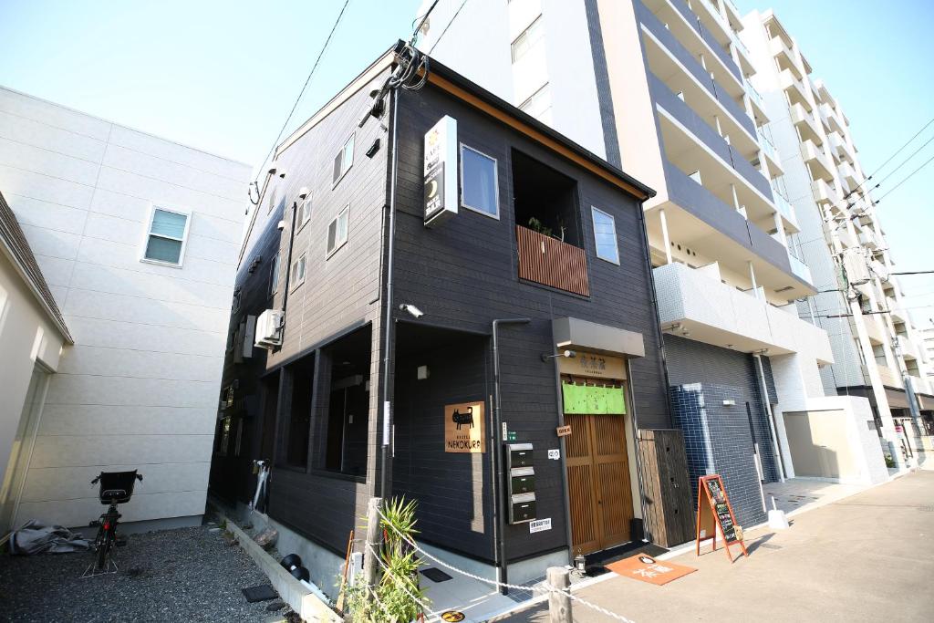Nekokura Hostel photo 2