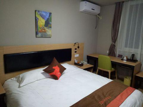 JUNYI Hotel Niongbo Xiangshan Bus Station photo 3