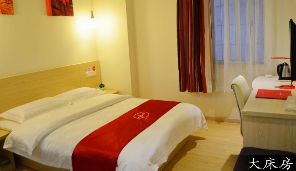 Thank Inn Chain Hotel Guangdong Guangzhou Hudu District Shiling Town Pangu Road photo 1