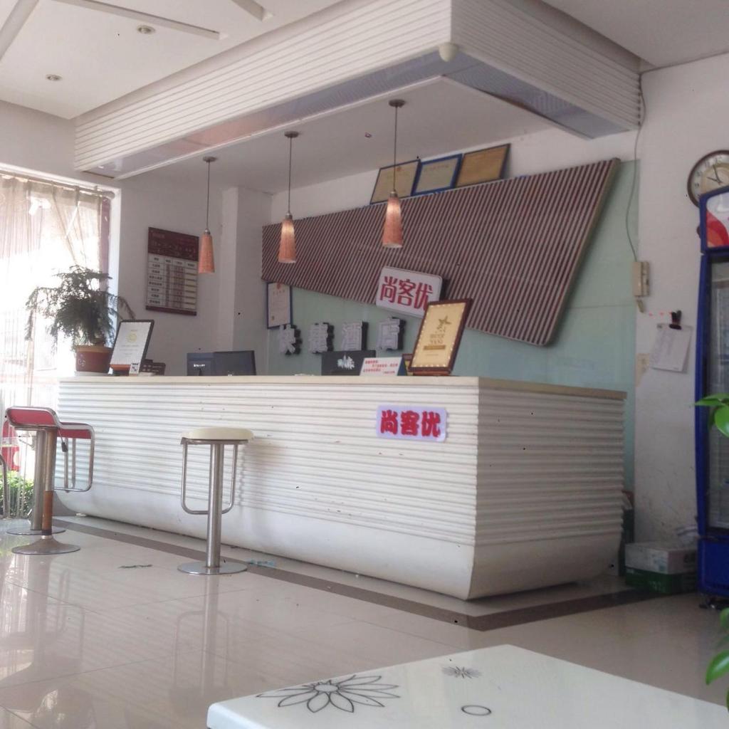 Thank Inn Chain Hotel Yiyang Shengli Road photo 3