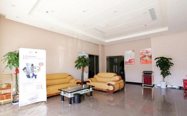 Thank Inn Chain Hotel Jiangsu Nanjing Gaochun Market photo 4