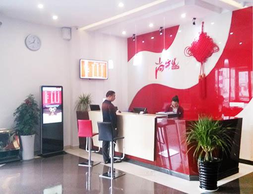Thank Inn Chain Hotel Jiangxi Yichun Tonggu Jiexin Garden photo 2