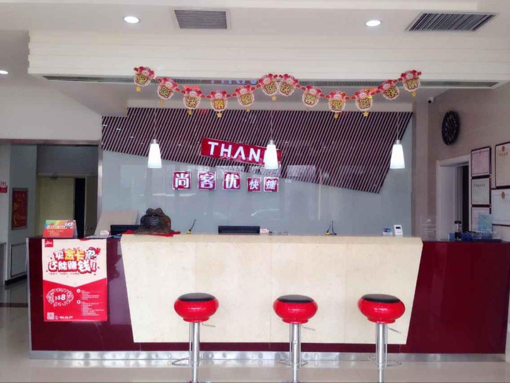 Thank Inn Chain Hotel Shanxi Yuncheng Jiang County Wengong Road photo 2