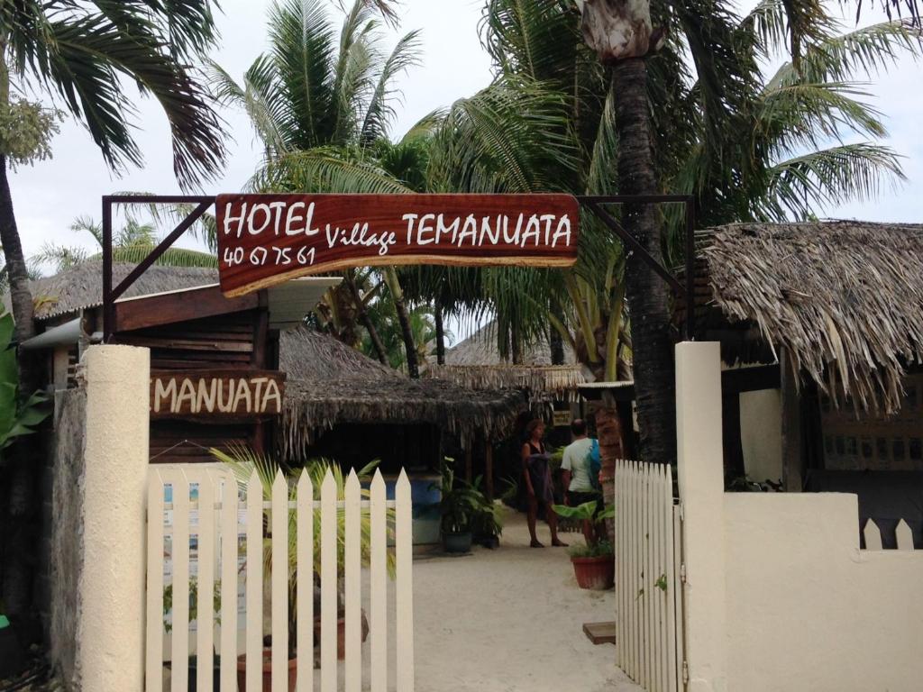 Village Temanuata photo 1