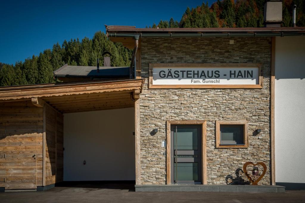 Gästehaus Hain photo 1