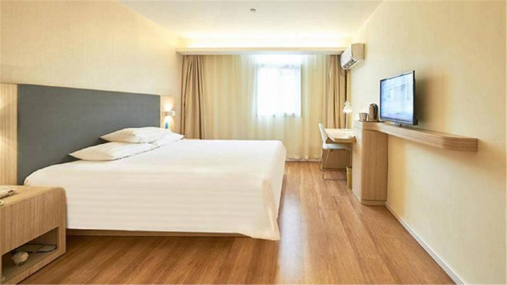 Двухместный (Улучшенный двухместный номер с 1 кроватью), Hanting Express Changsha Renmin Middle Road