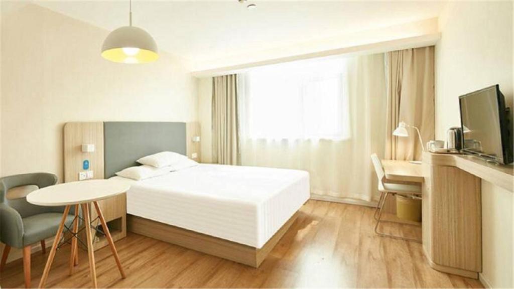 Двухместный (Улучшенный двухместный номер с 1 кроватью), Hanting Express Changsha Renmin Middle Road