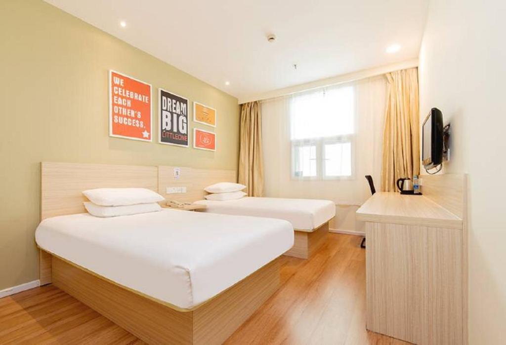 Двухместный (Двухместный номер с 2 отдельными кроватями), Hanting Express Changsha Renmin Middle Road