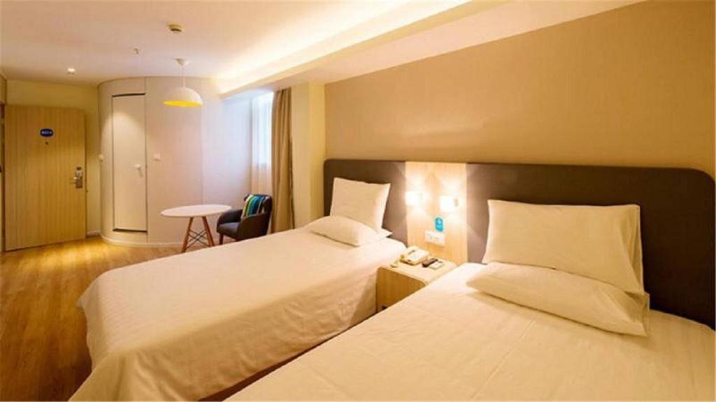 Двухместный (Двухместный номер с 2 отдельными кроватями), Hanting Express Changsha Renmin Middle Road