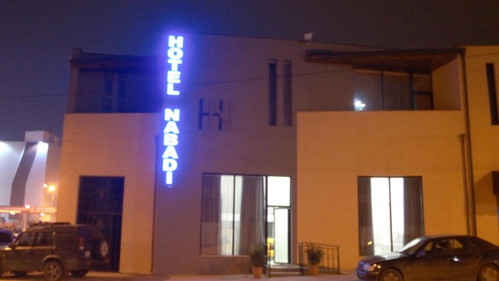 Hotel Nabadi - Tap to explore photos