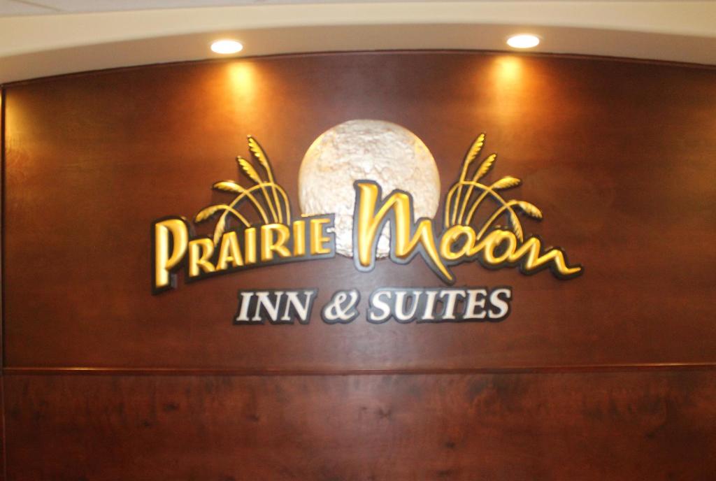 Prairie Moon Inn & Suites Unity photo 1