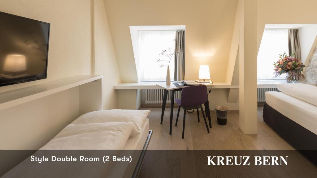 Двухместный (Двухместный номер Style с 1 кроватью), Hotel Kreuz Bern