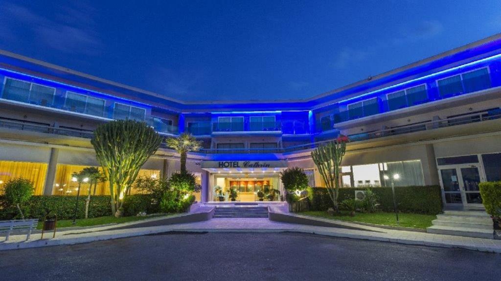 Cathrin Hotel photo 2