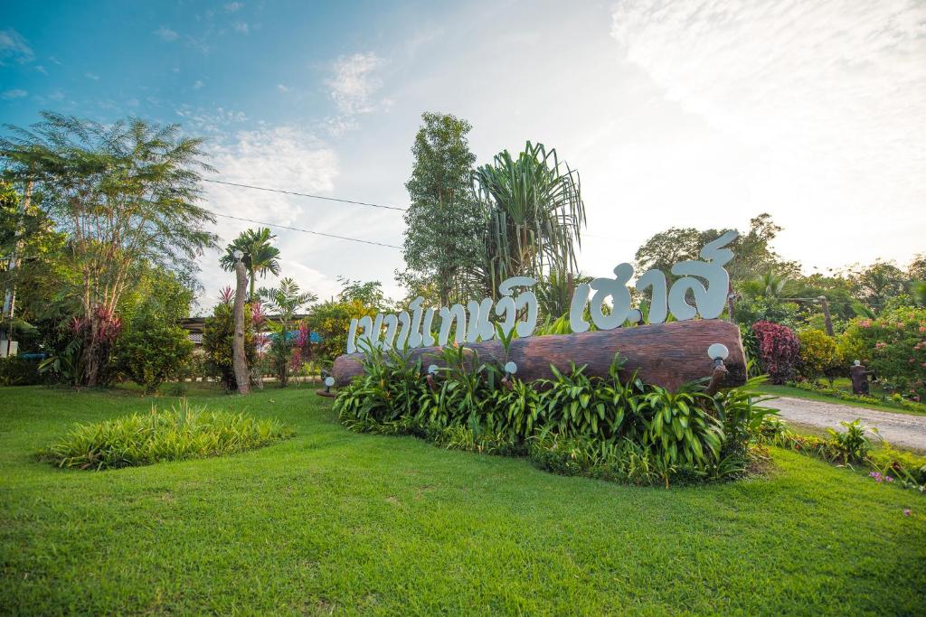 Mountain View House photo 3
