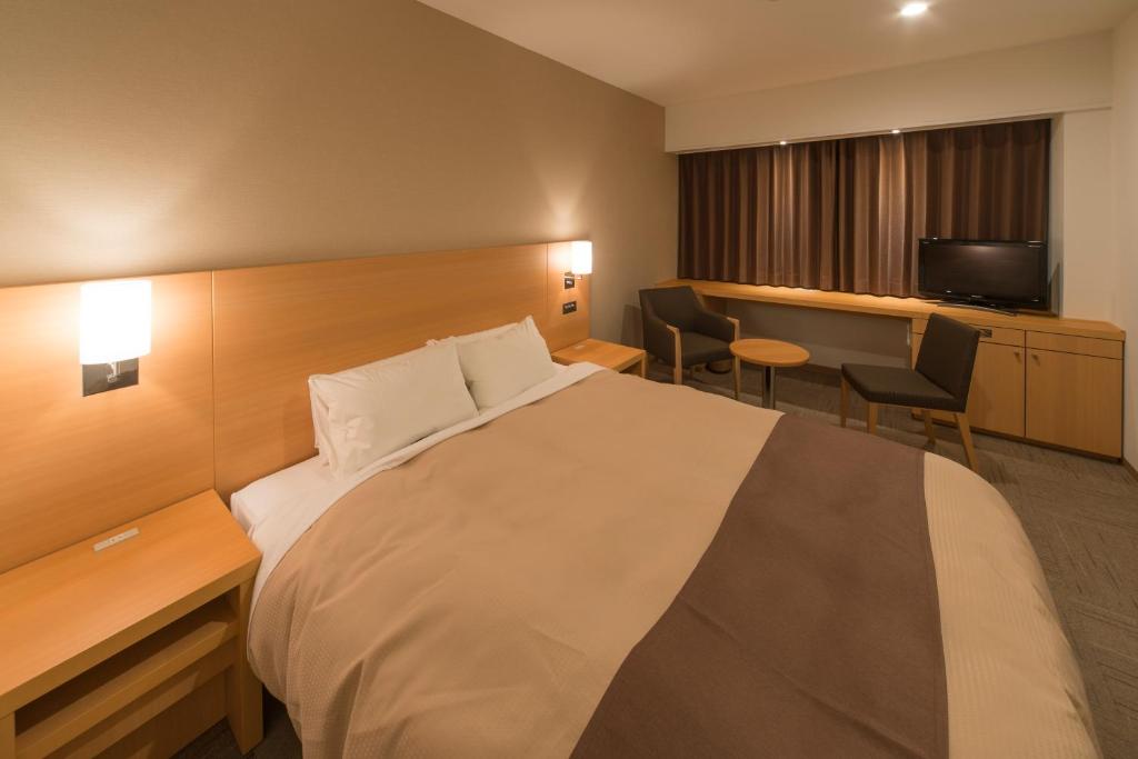Hachinohe Park Hotel photo 3