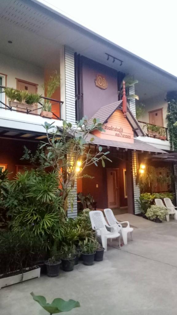 Baan Jaru photo 2
