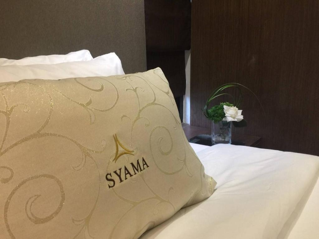 Сьюит (Представительский люкс), Syama Sukhumvit 20