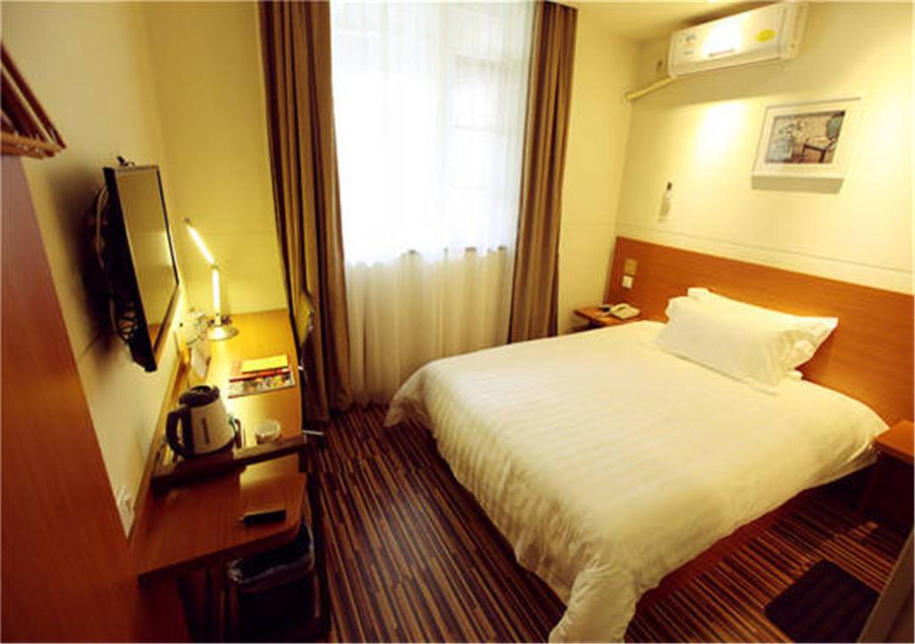 Двухместный (Двухместный номер бизнес-класса A), Goldmet Inn Chengdu Baiguolin underground Station