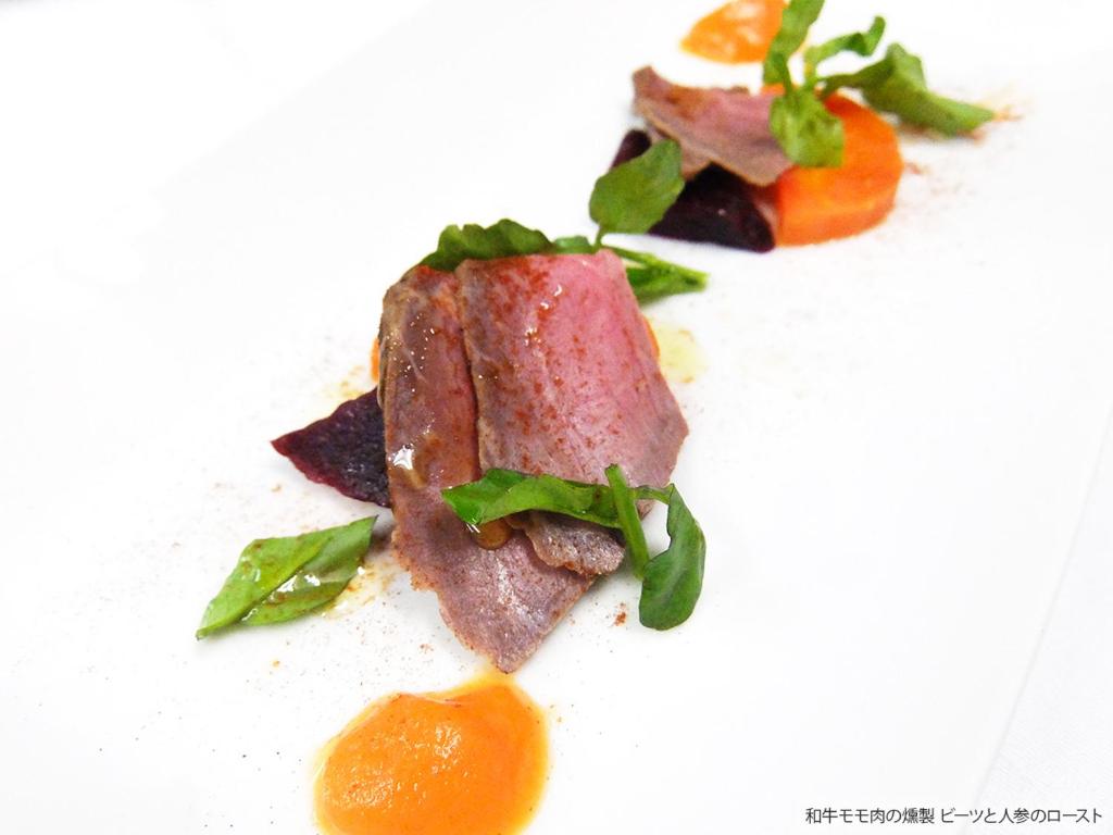 Auberge Yuraku photo 4