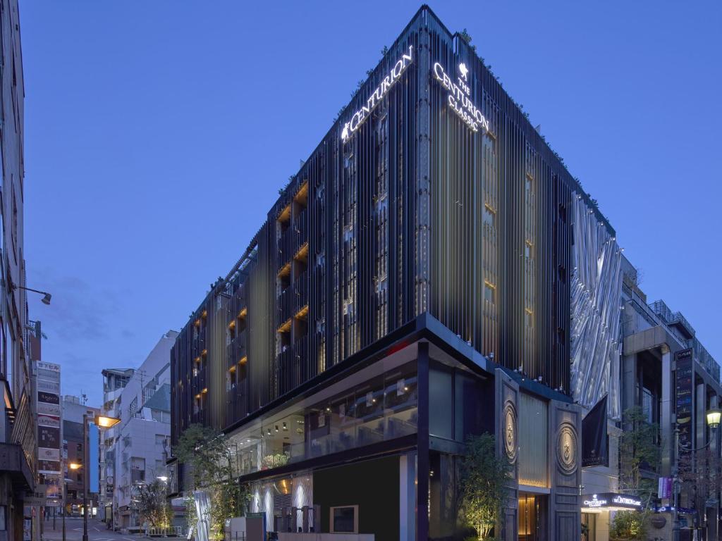 The Centurion Classic Akasaka photo 1