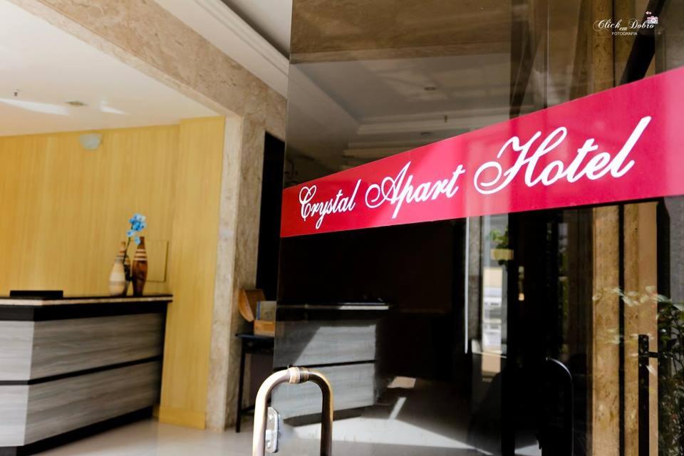 Crystal Apart Hotel photo 3