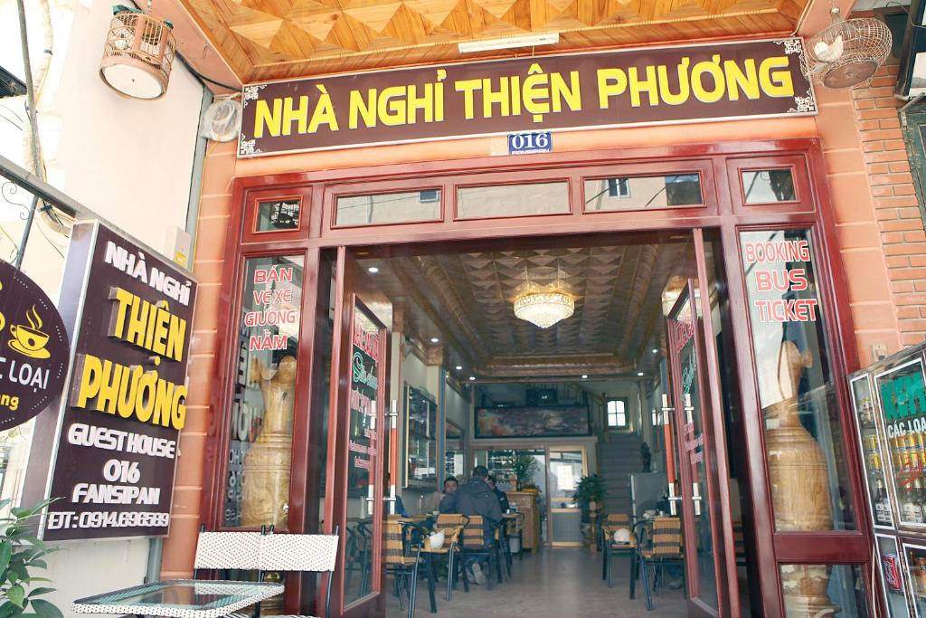 Thien Phuong Guesthouse