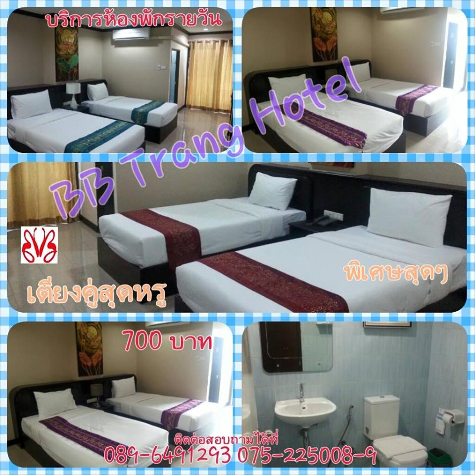 BB Trang Hotel photo 4
