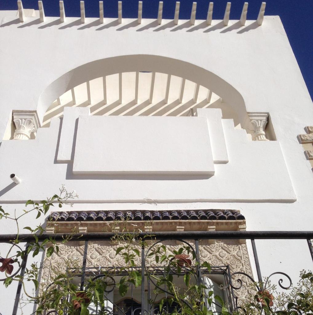 Dar Ezzahra photo 3
