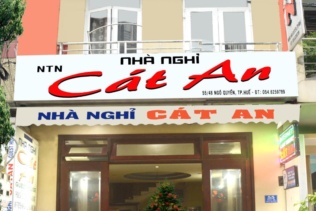 Двухместный (Бюджетный двухместный номер с 1 кроватью), Cat An Guesthouse