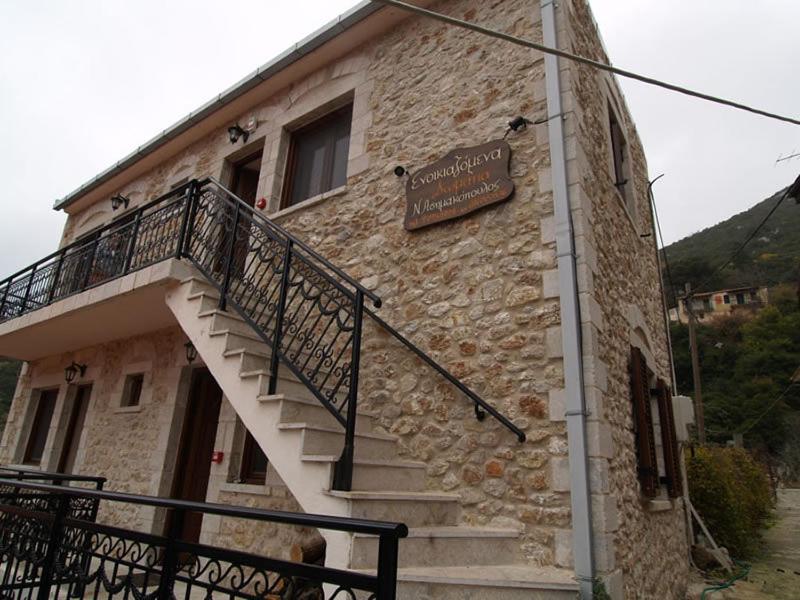 Guesthouse Νεδα