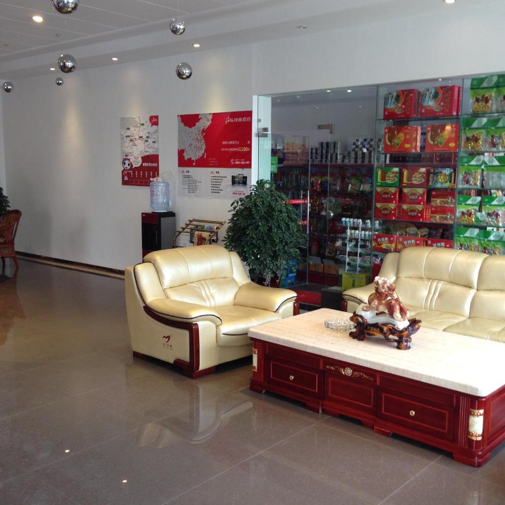 Thank Inn Chain Hotel Guizhou Anshun Development Area Xihang Road photo 2