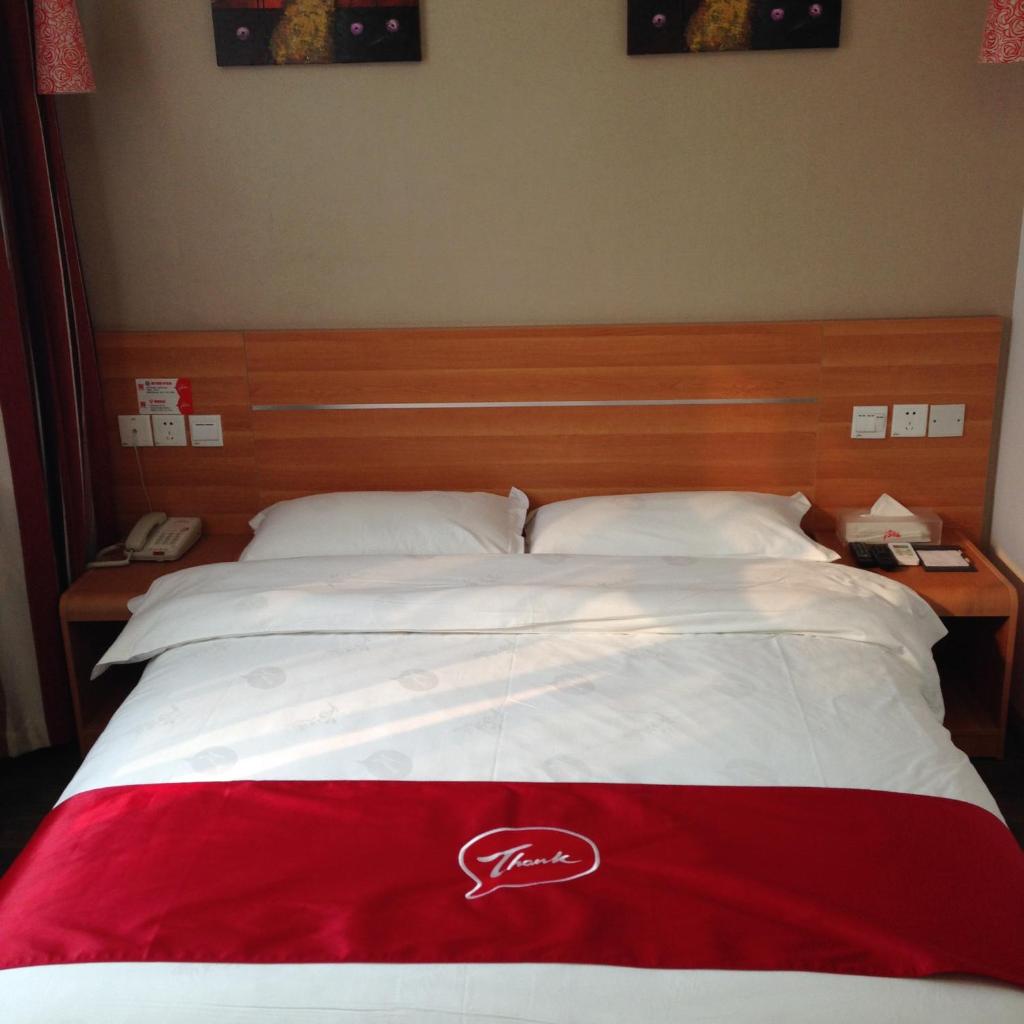 Thank Inn Chain Hotel Guizhou Anshun Development Area Xihang Road photo 3