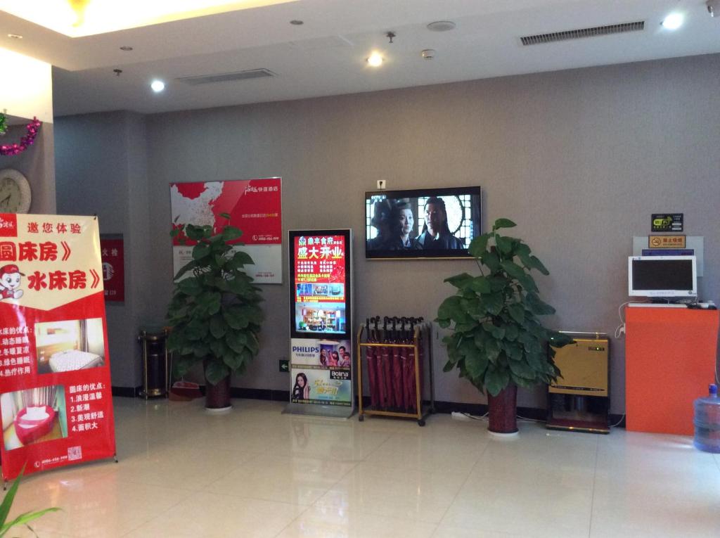 Thank Inn Chain Hotel Hebei Cangzhou Qing County Nanhuan Road photo 3