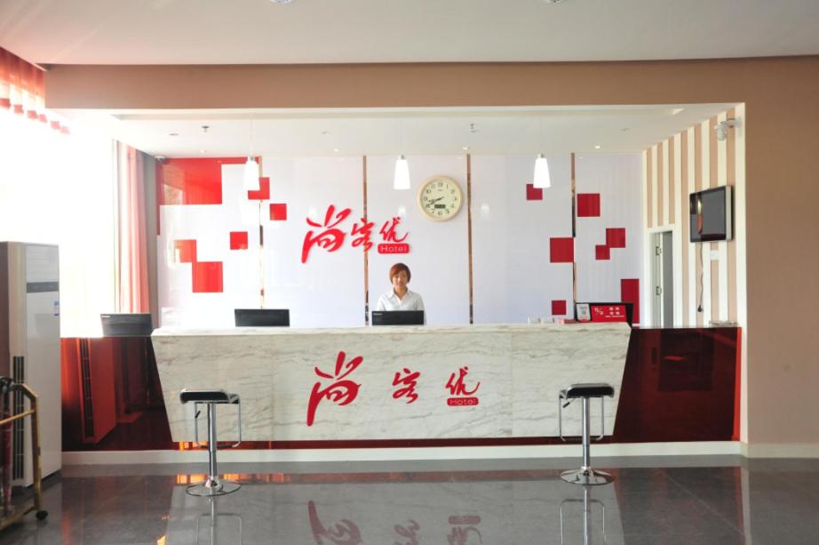 Thank Inn Chain Hotel Hebei Baoding Laiyuan New Bus Station photo 3