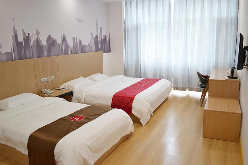 Thank Inn Chain Hotel Zhangjiakou Zhangbei County Tianbao New City photo 3