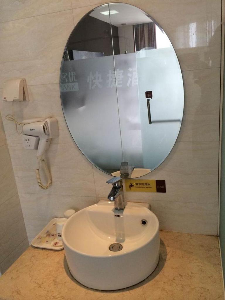Thank Inn Chain Hotel Hebei Cangzhou West Jiefang Road photo 4