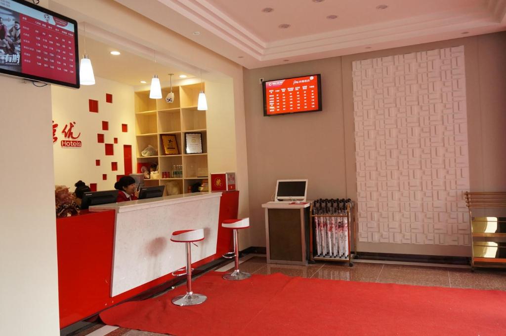 Thank Inn Chain Hotel Hunan Loudi New Huaxuefu Road photo 2